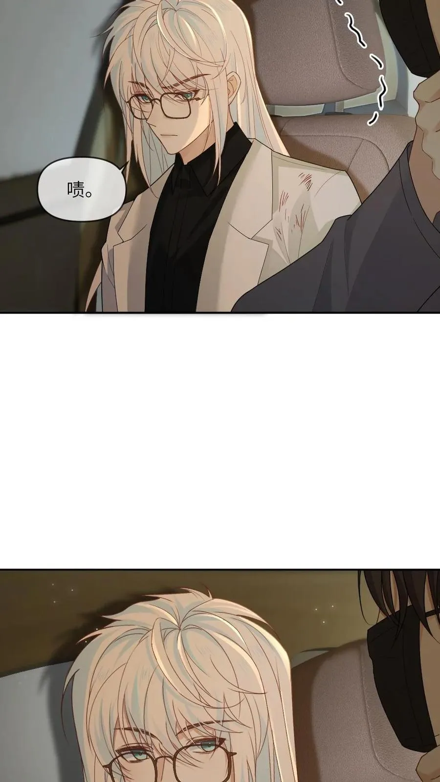 第341话 反击5