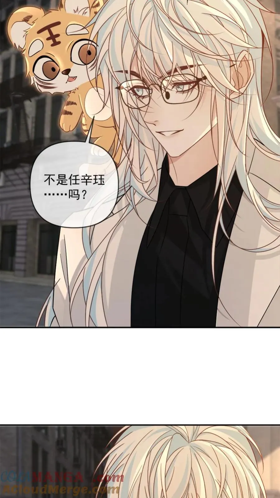 第347话 单纯小尸王被带坏了20
