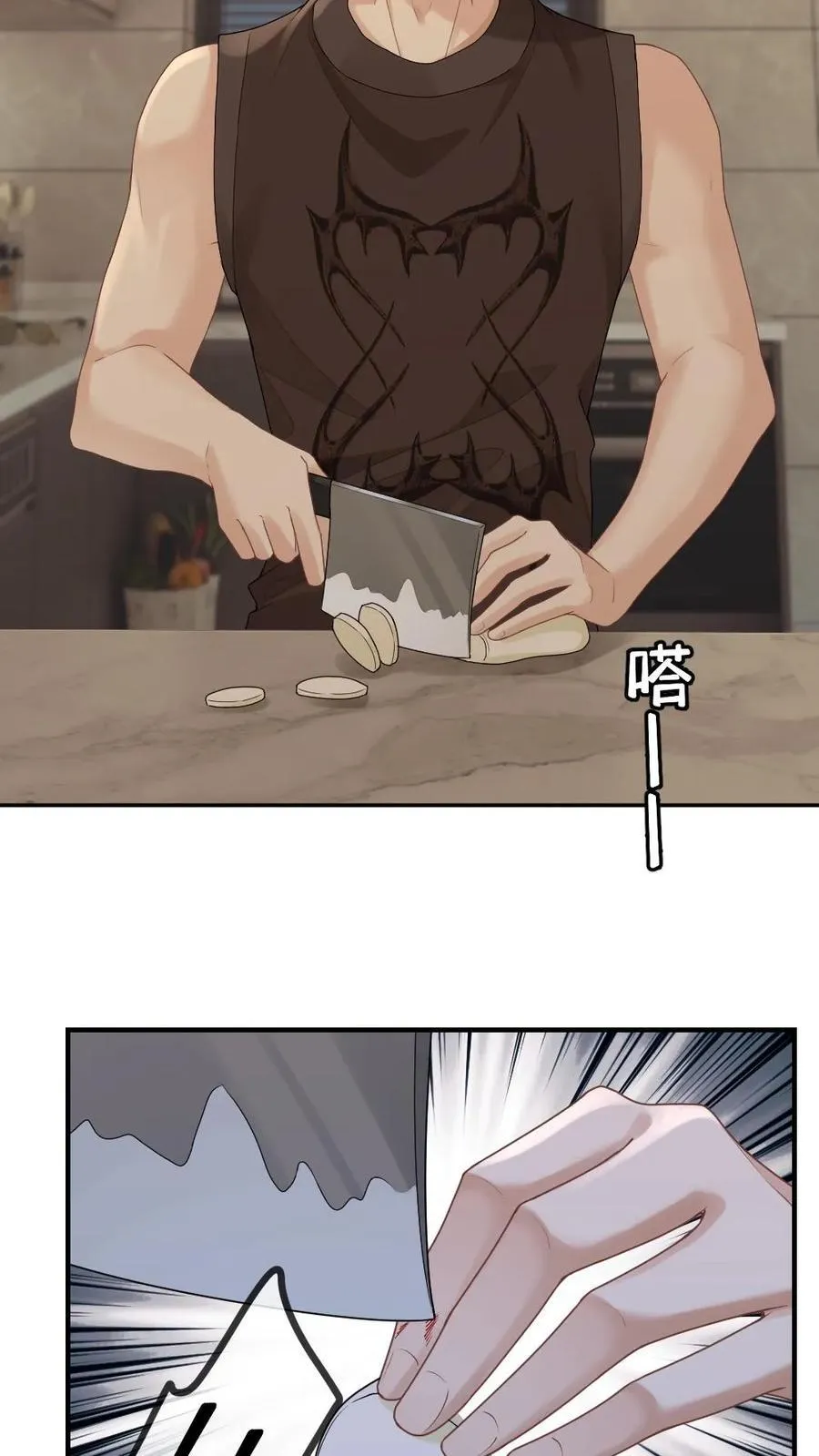 第344话 治愈的契机13