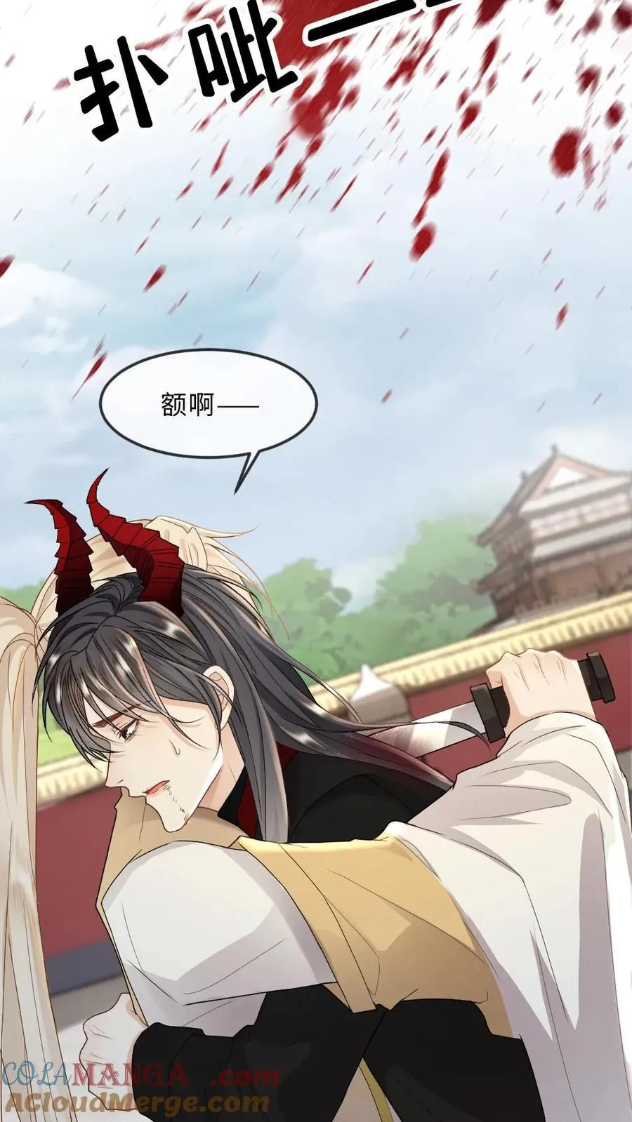 第324话 天君魂现2