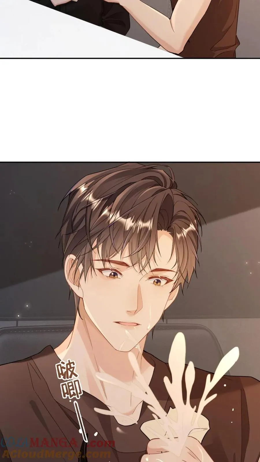 第347话 单纯小尸王被带坏了10