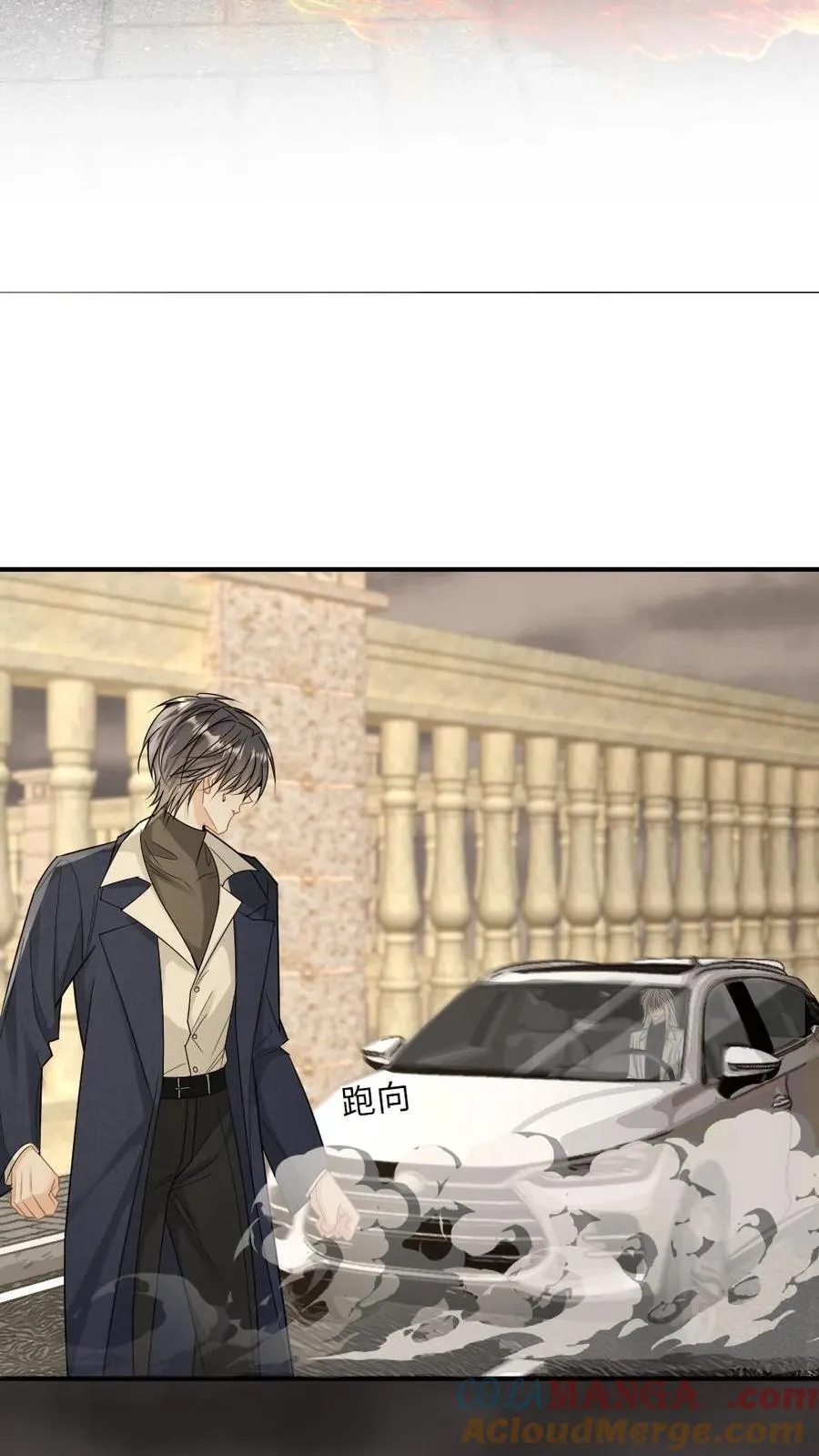 第354话 痛下杀手18
