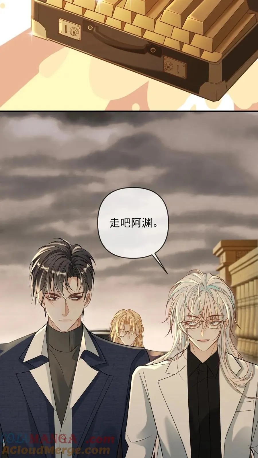 第356话 神秘人8