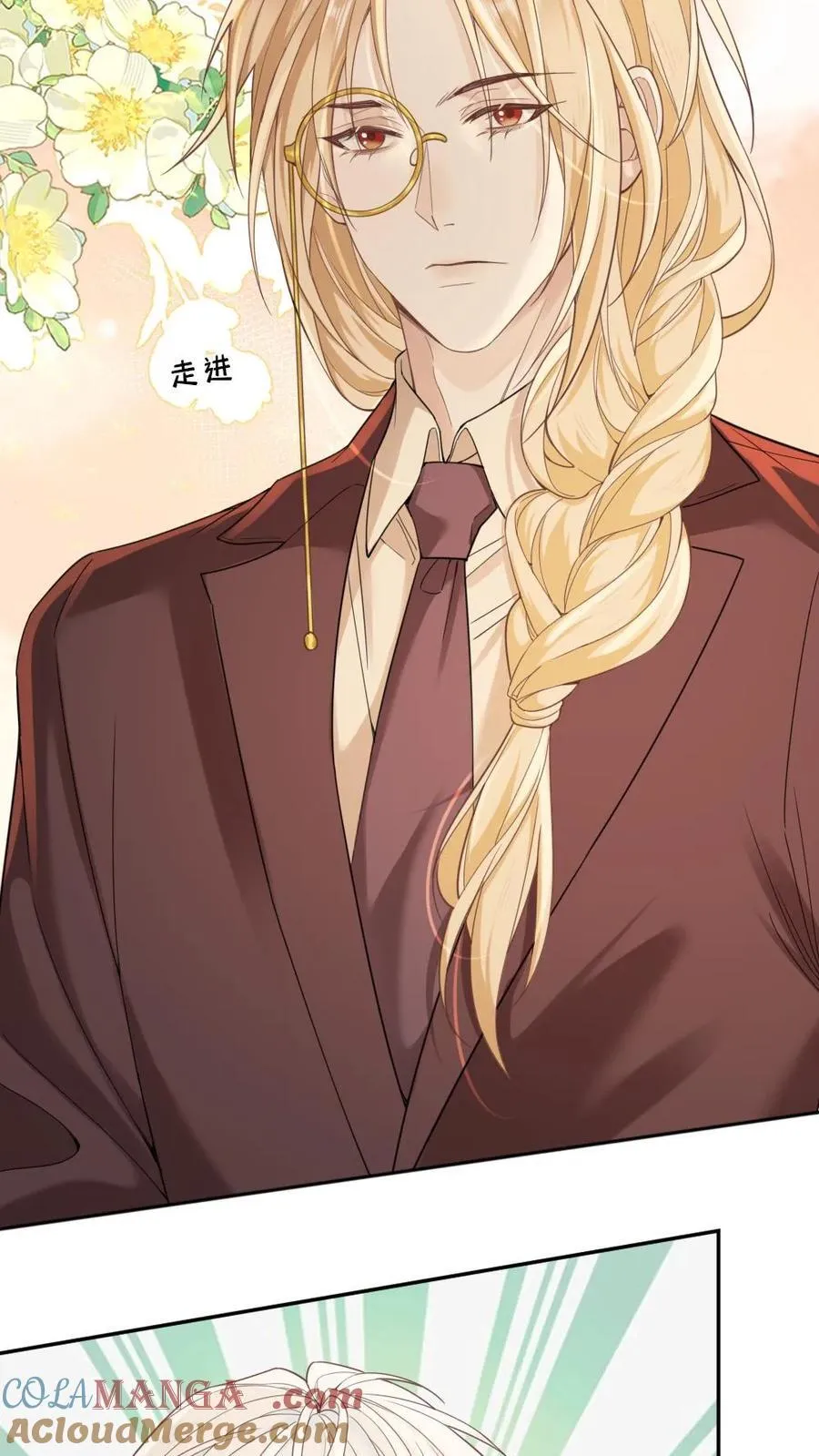 第348话 白月光vs赝品20