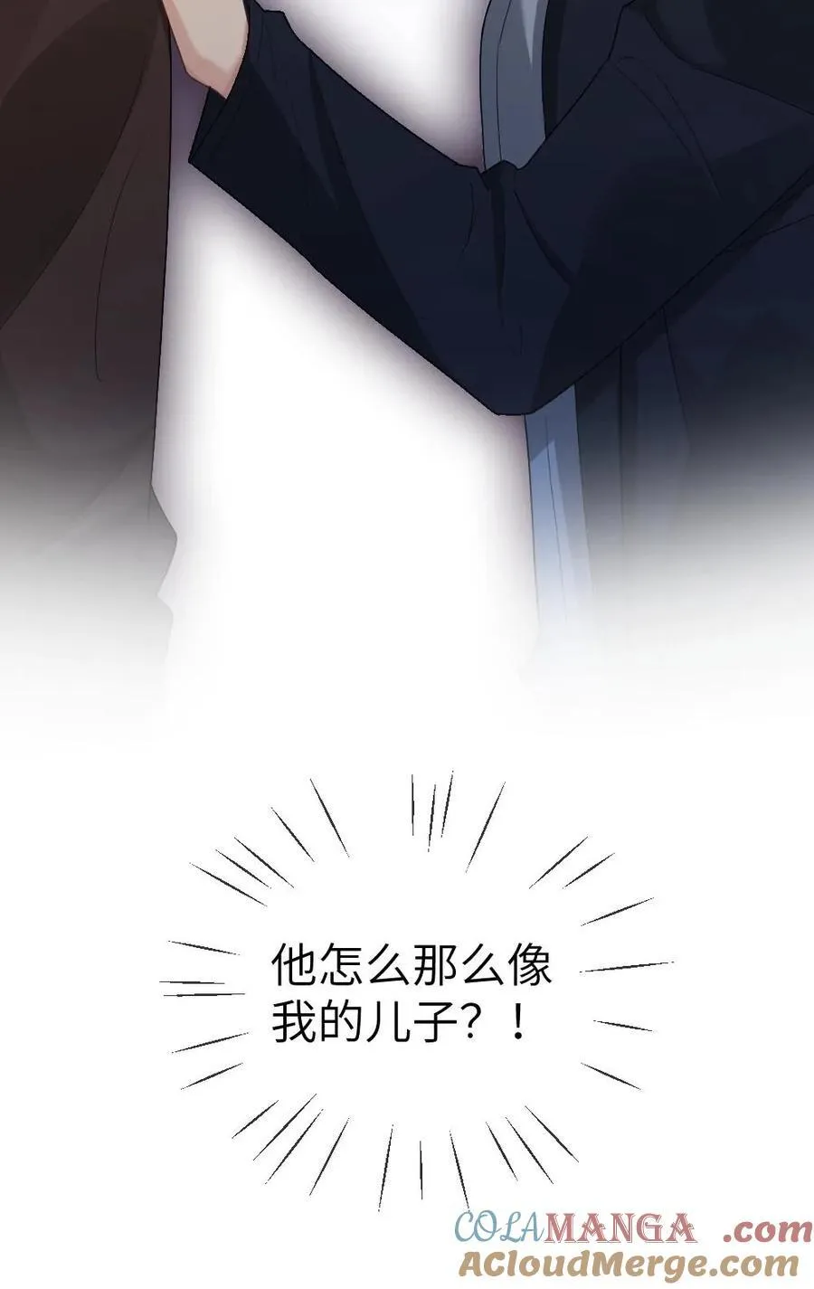 第350话 我是“渊性恋”24
