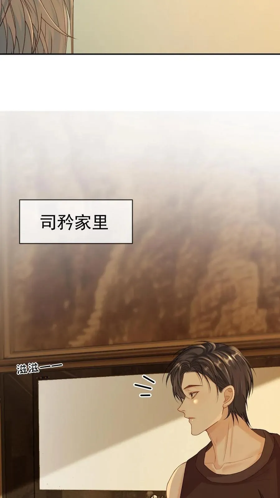 第341话 反击21