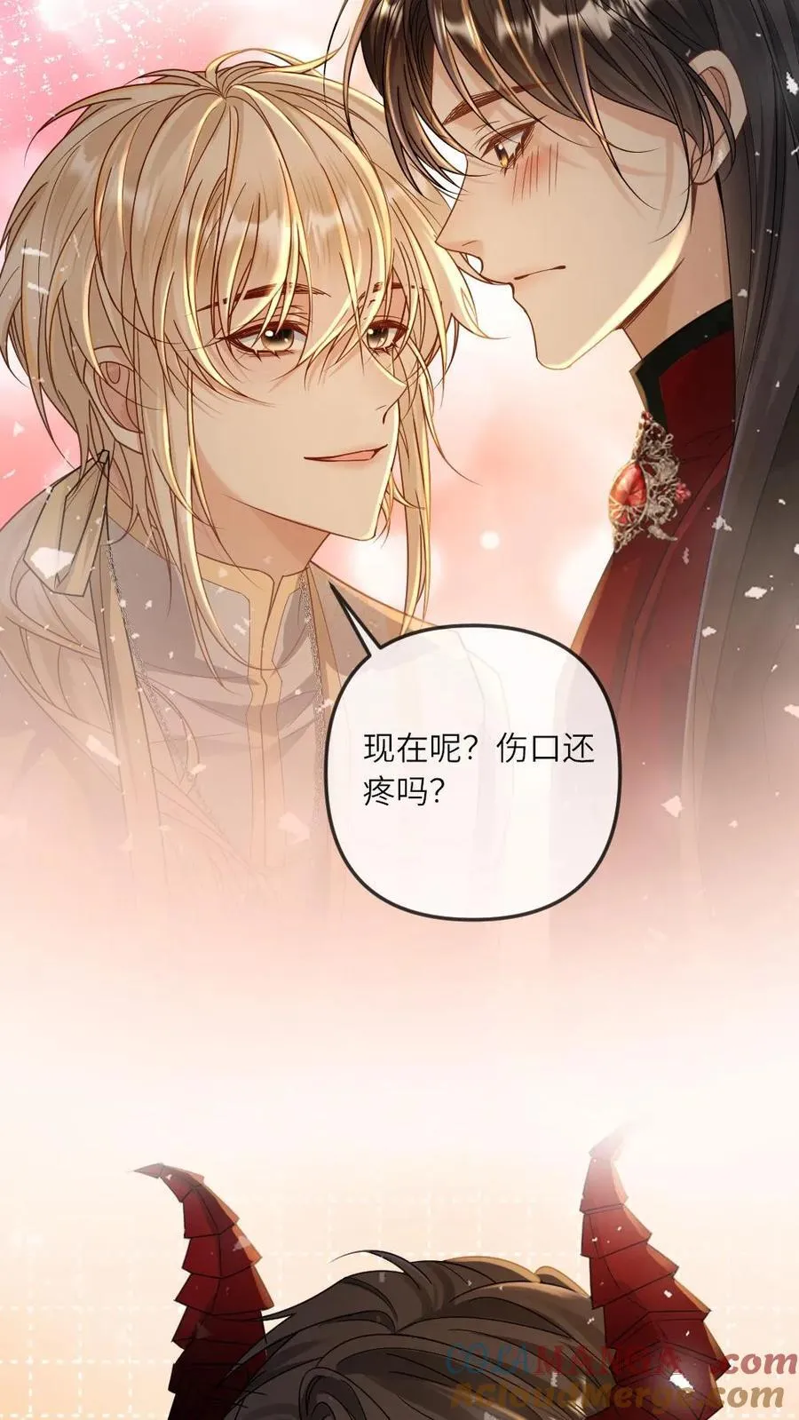 第328话 吃自己的醋22