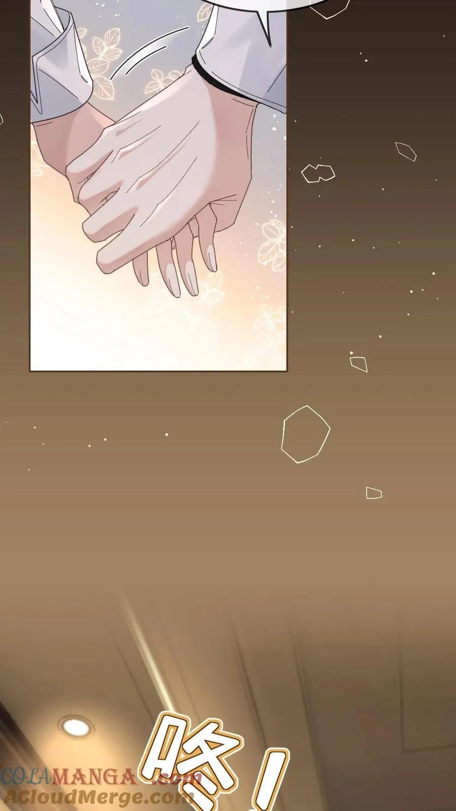 第340话 小天君纯情版6