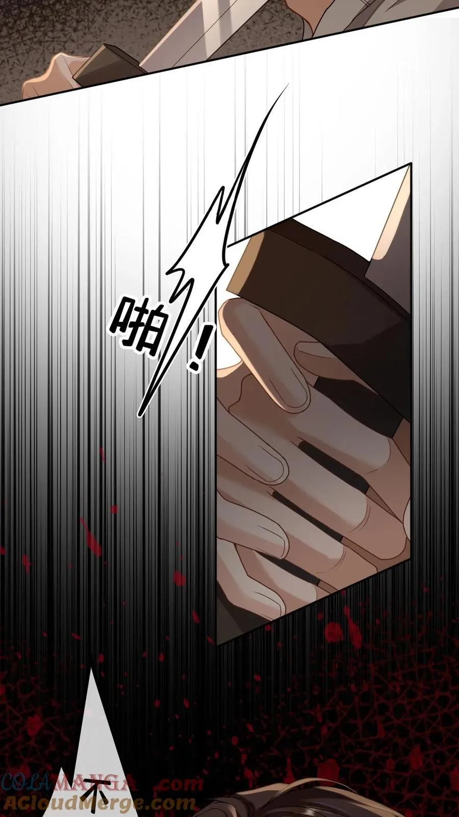 第334话 新世界开启！末世来临22