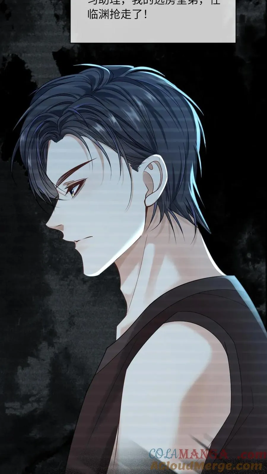 第345话 末世之谜16