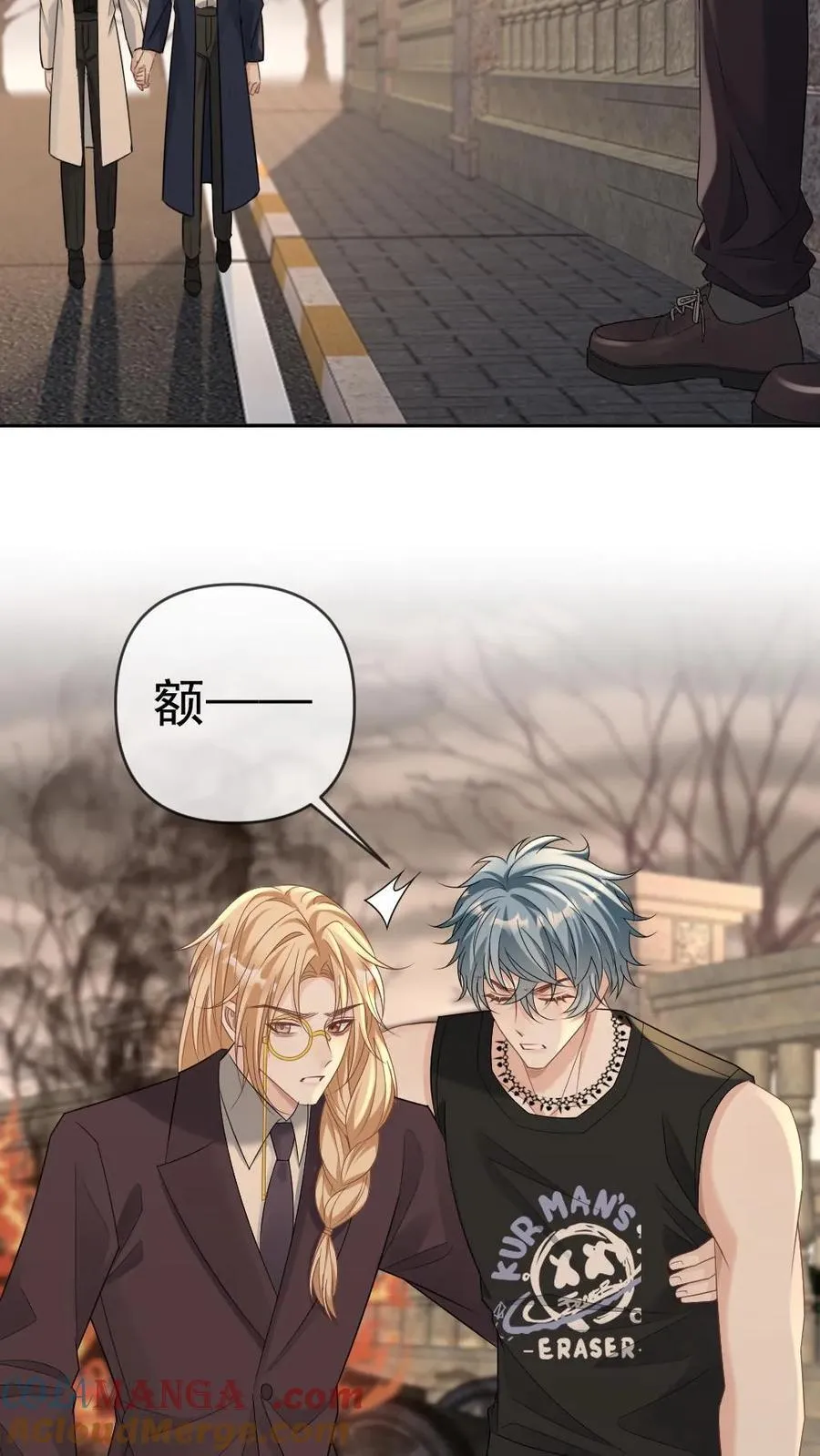 第355话 情敌宣言10