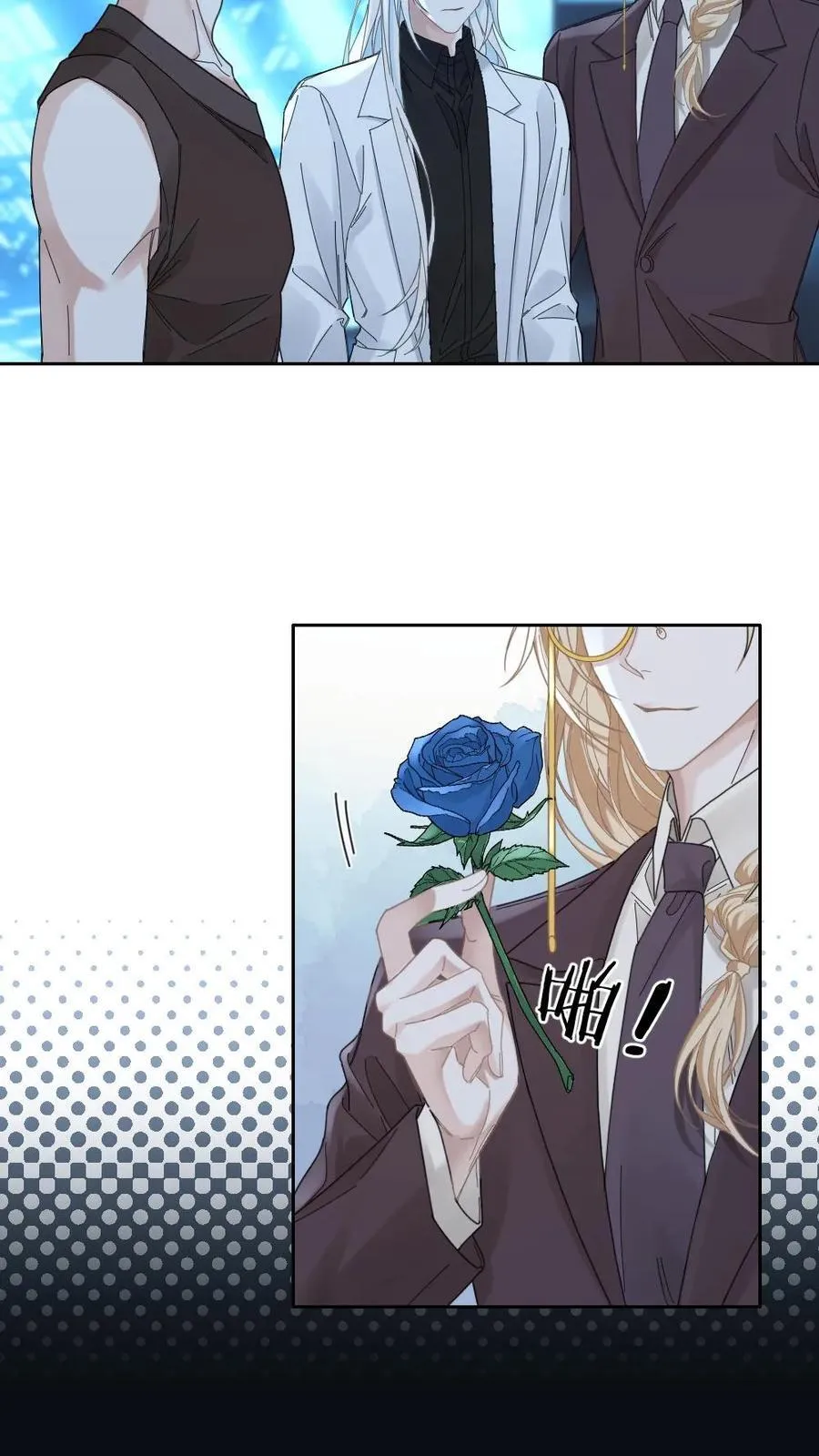 第349话 真伪立现15