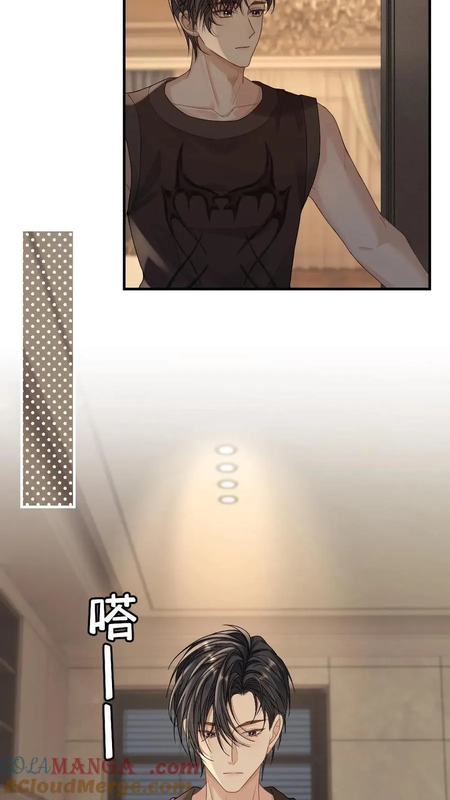 第344话 治愈的契机12