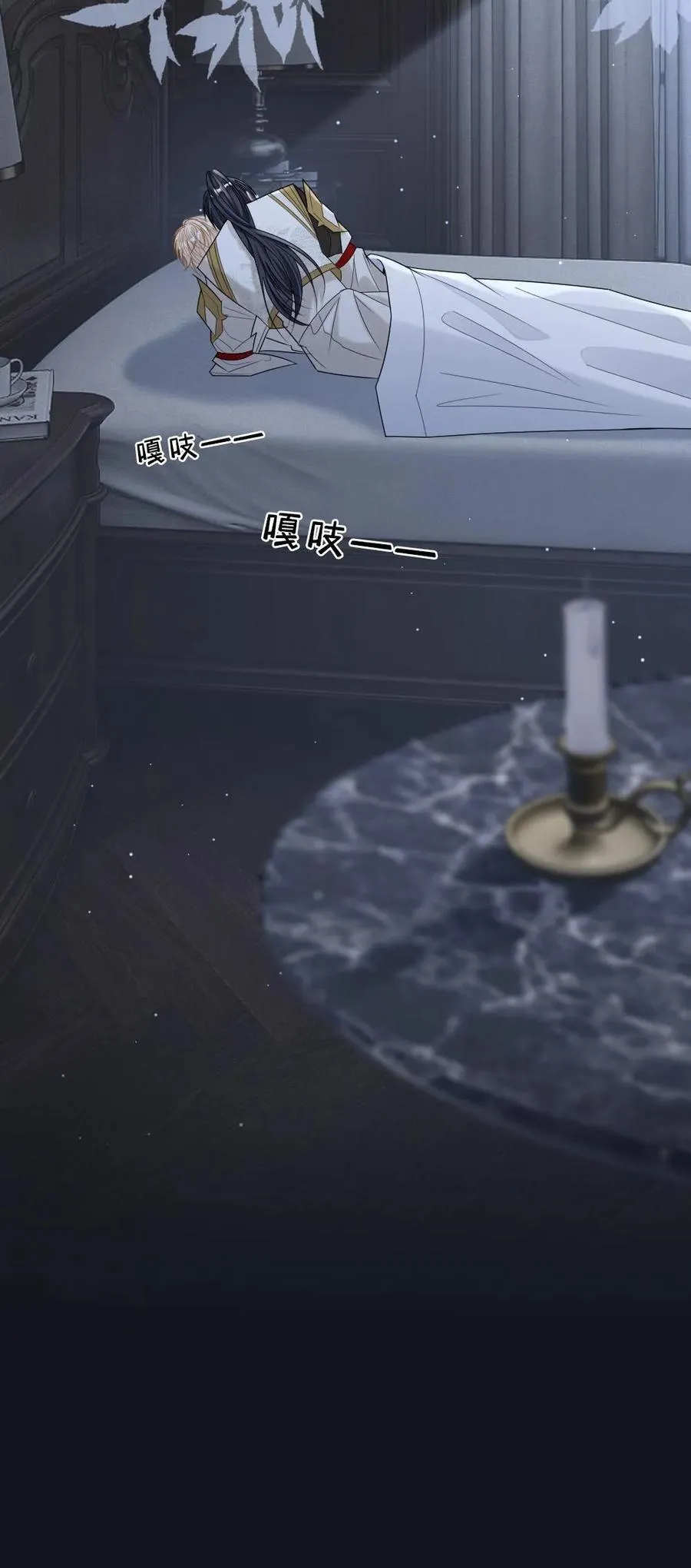 第325话 可怜的腰25