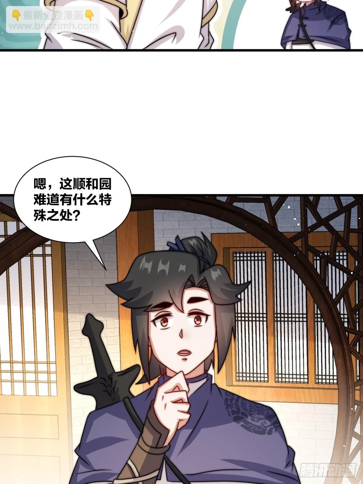 238-天运古塔10