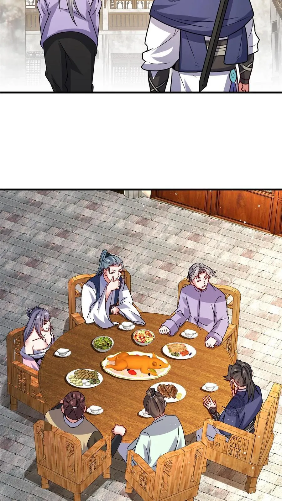 第240话38