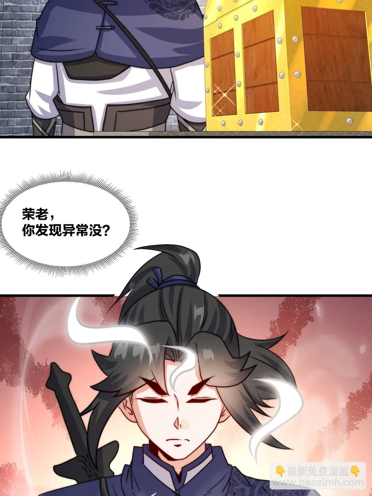 238-天运古塔46