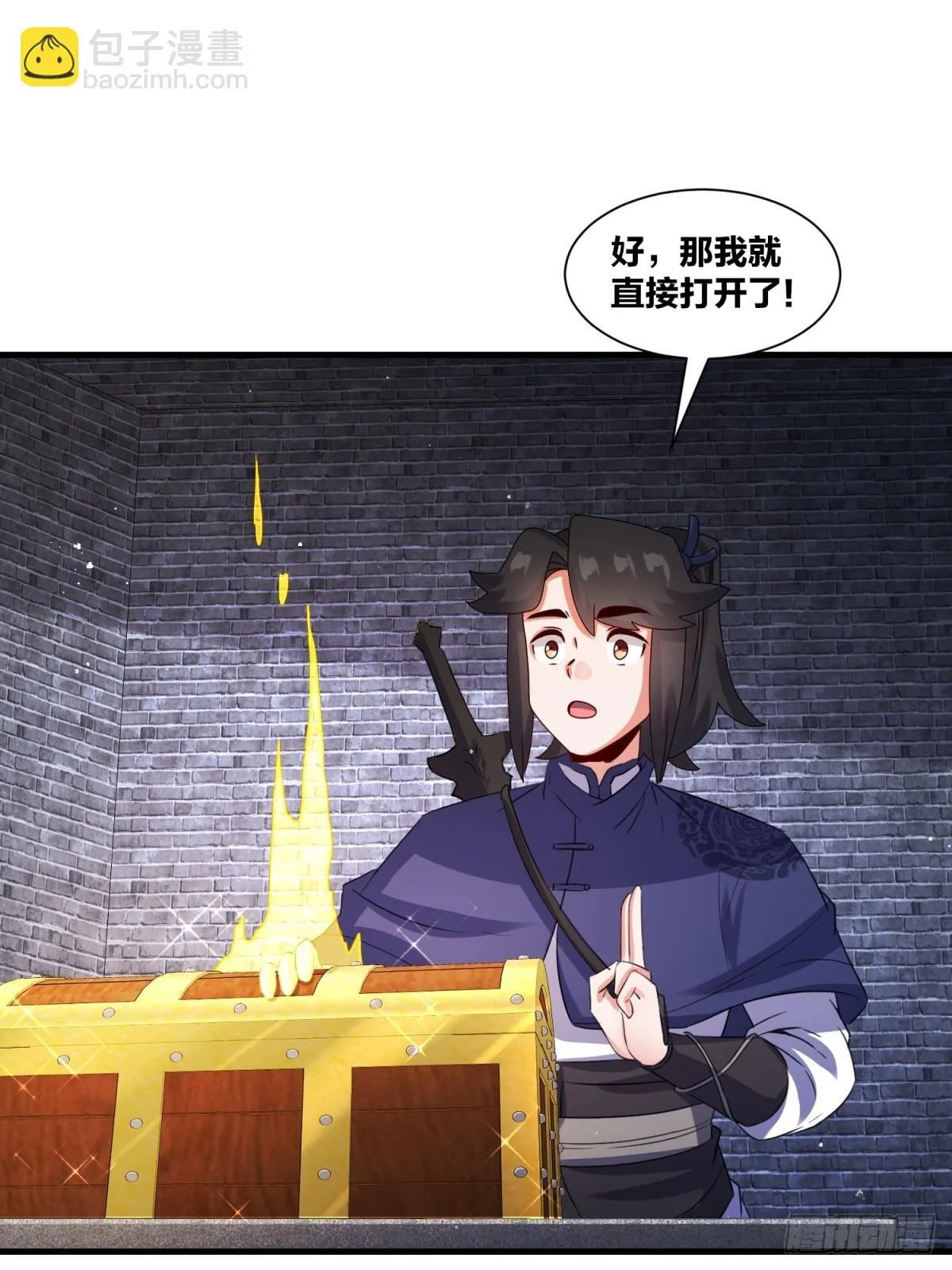 238-天运古塔51