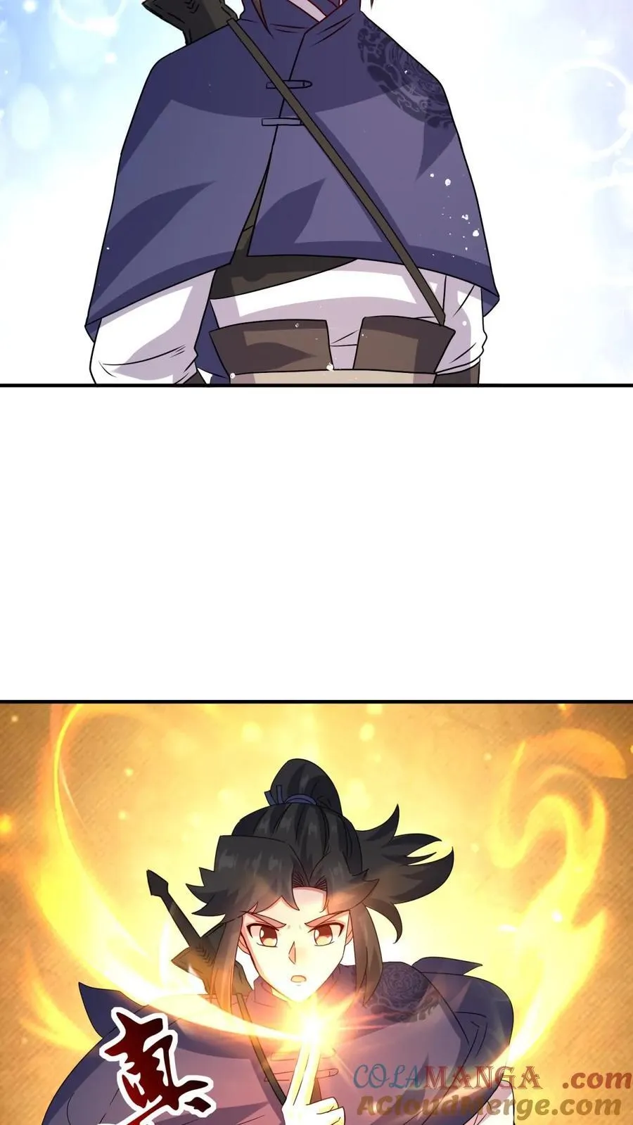 第243话33