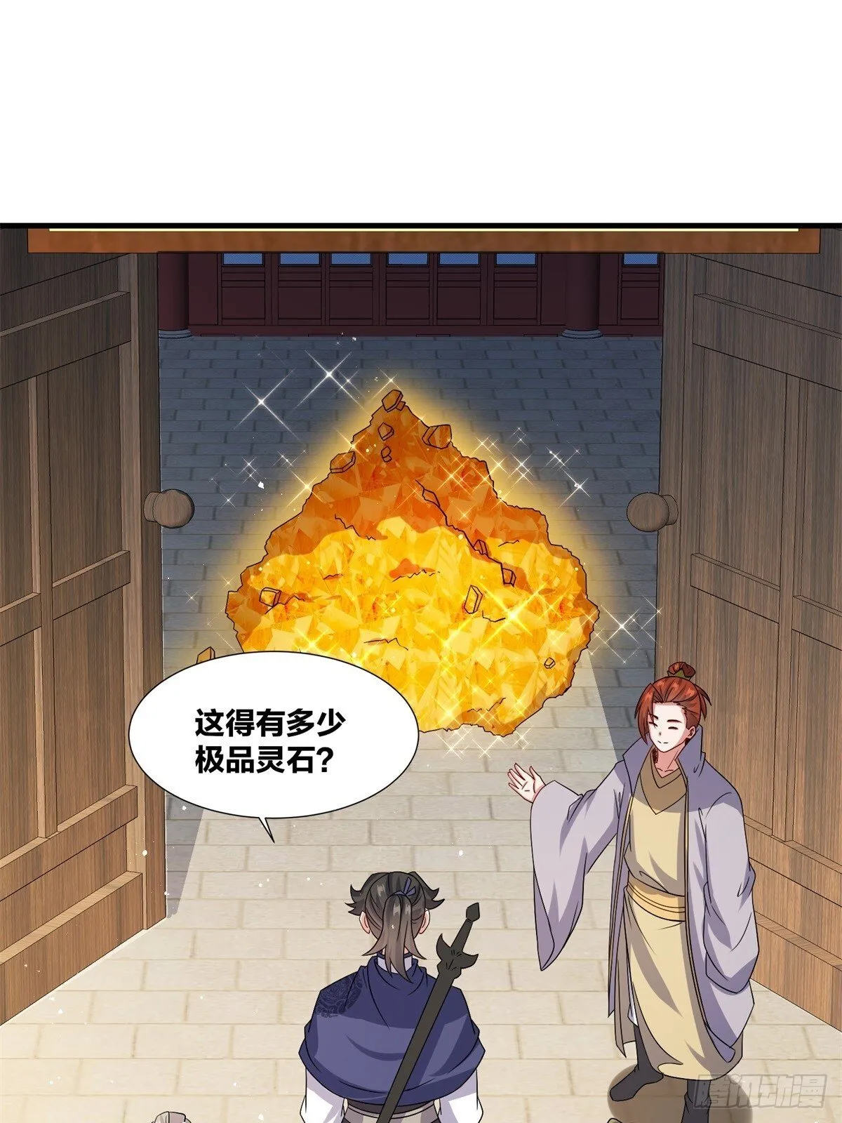 238-天运古塔16