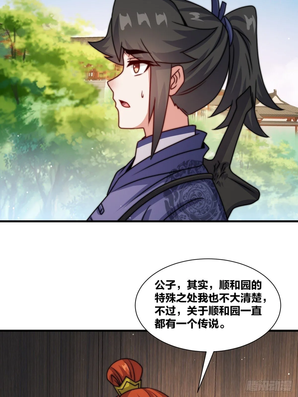 238-天运古塔13