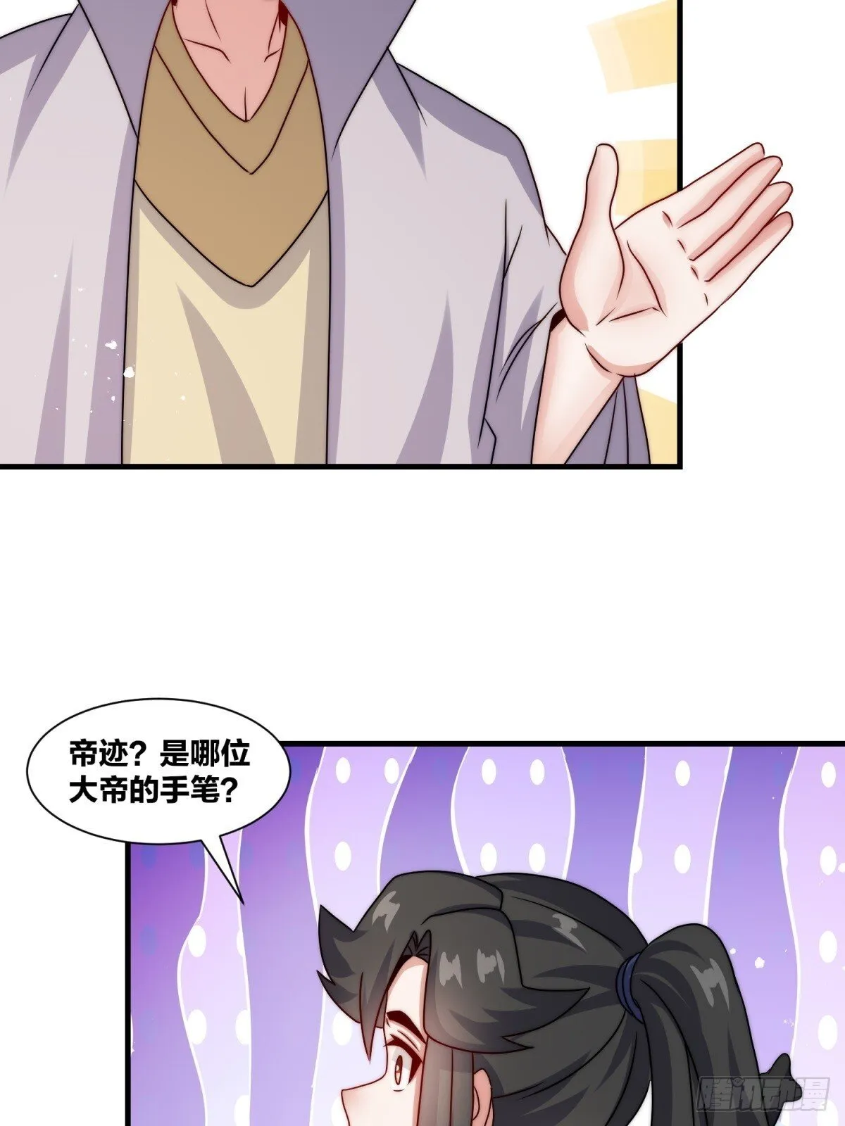 238-天运古塔34