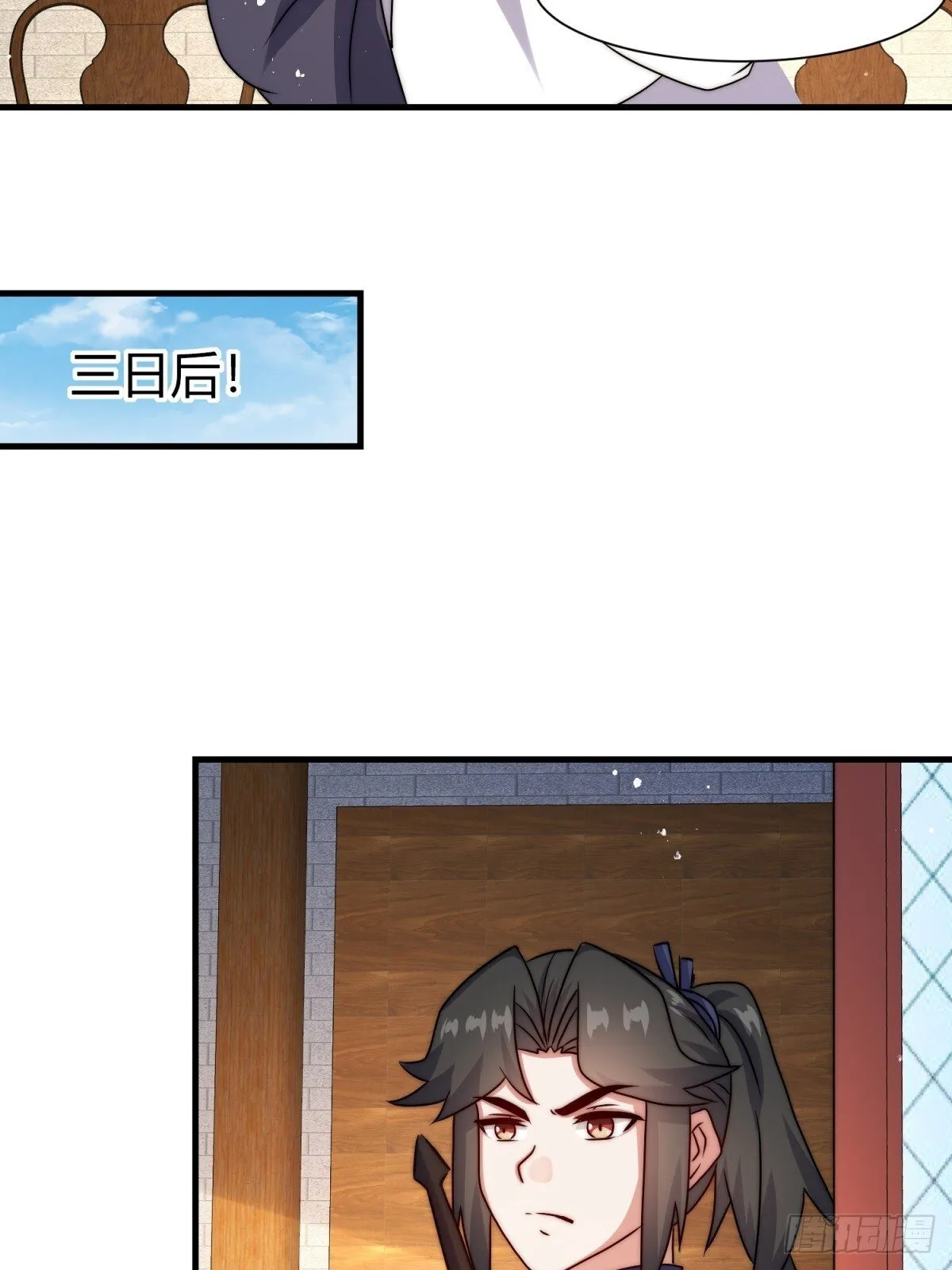 238-天运古塔26