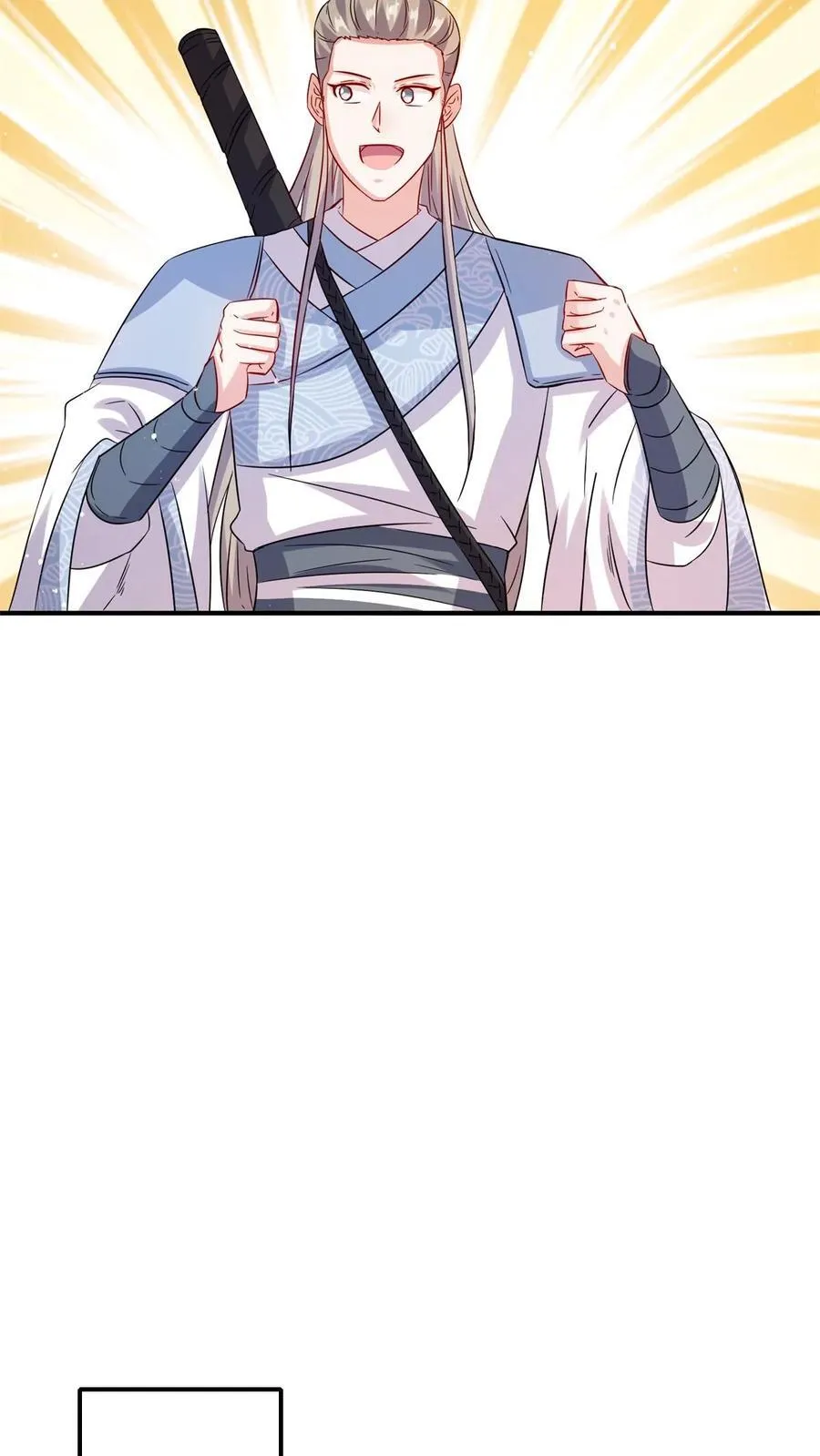 第244话7