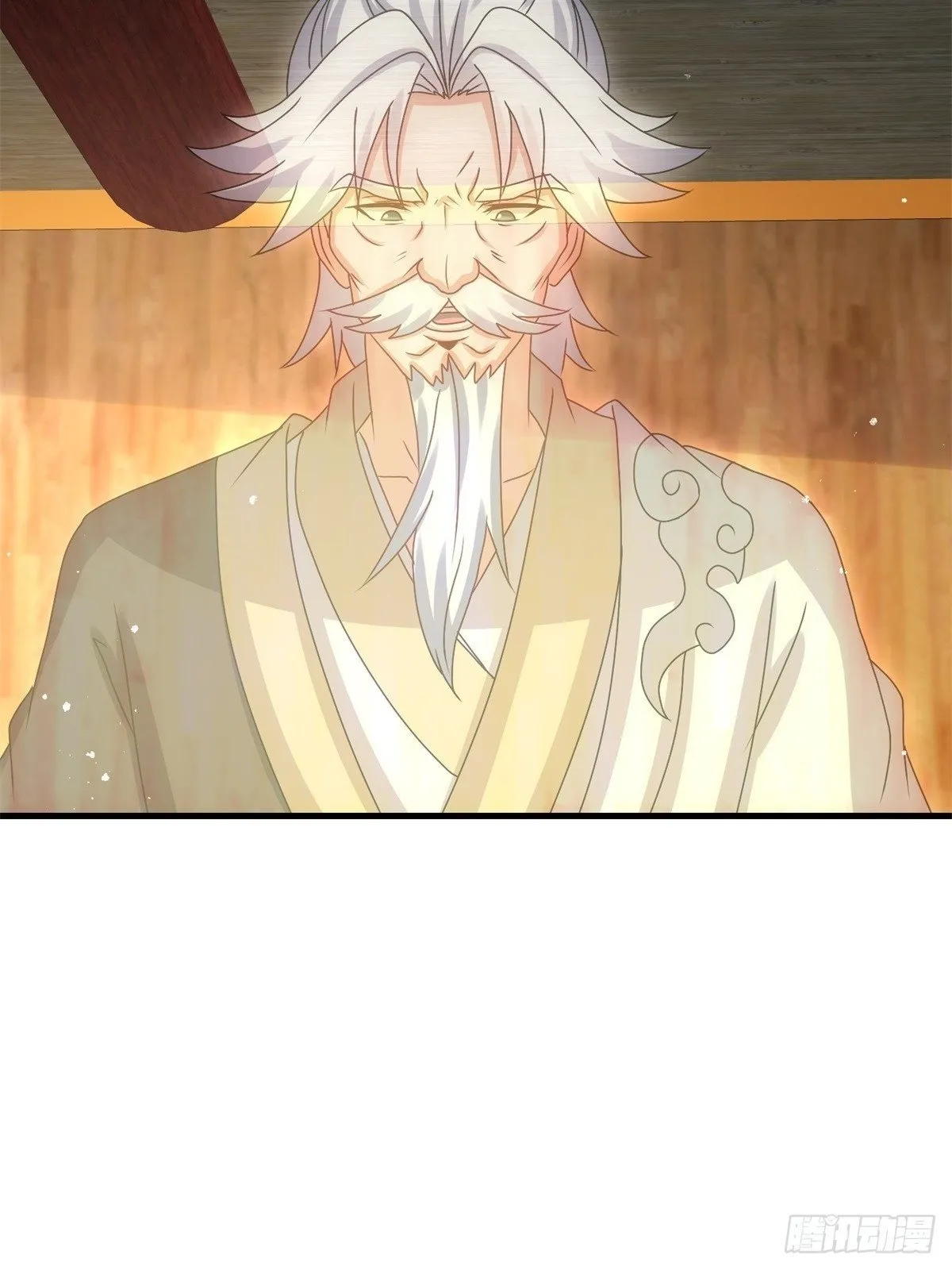 237-沉魔香煞25