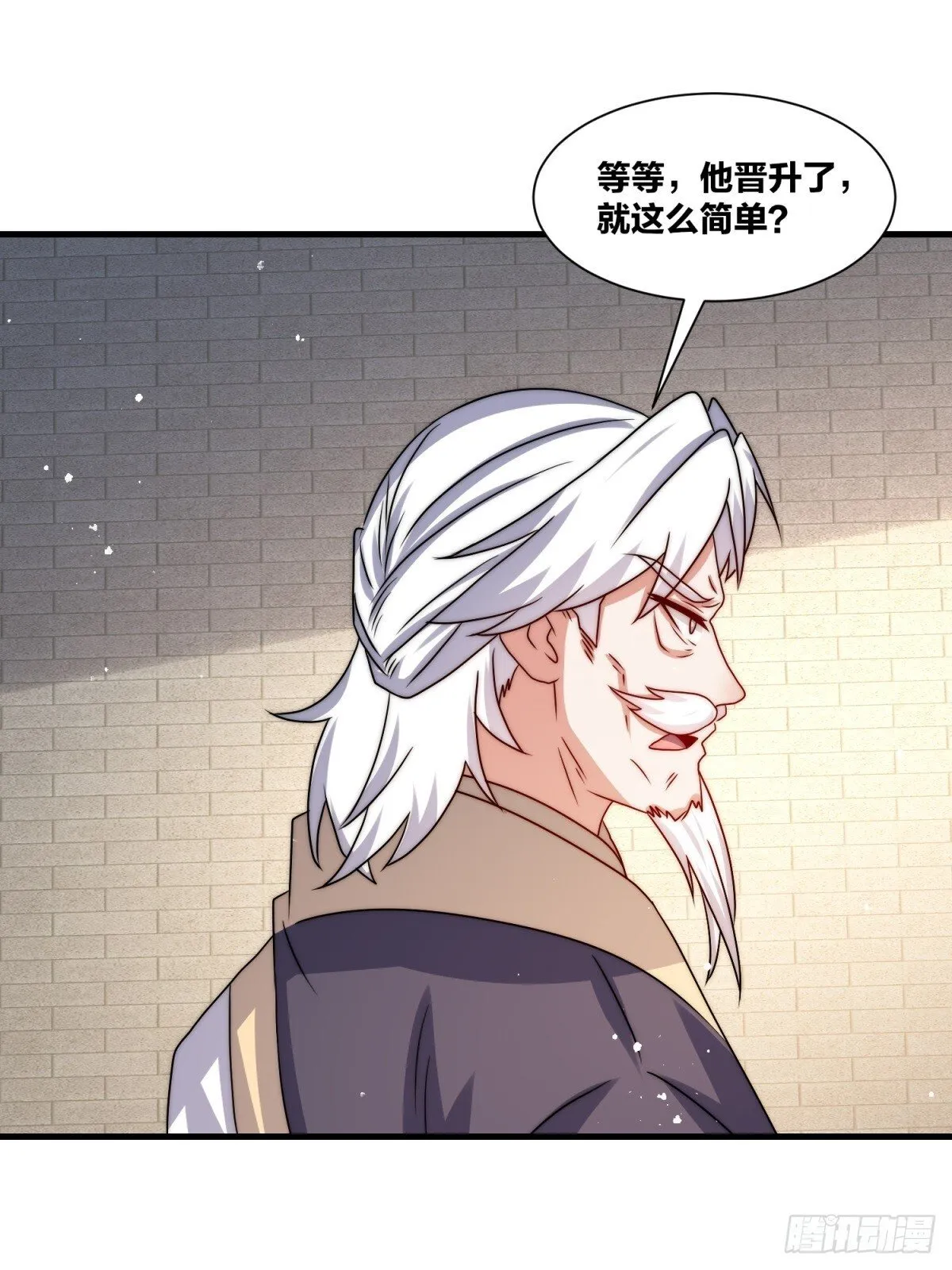 238-天运古塔24