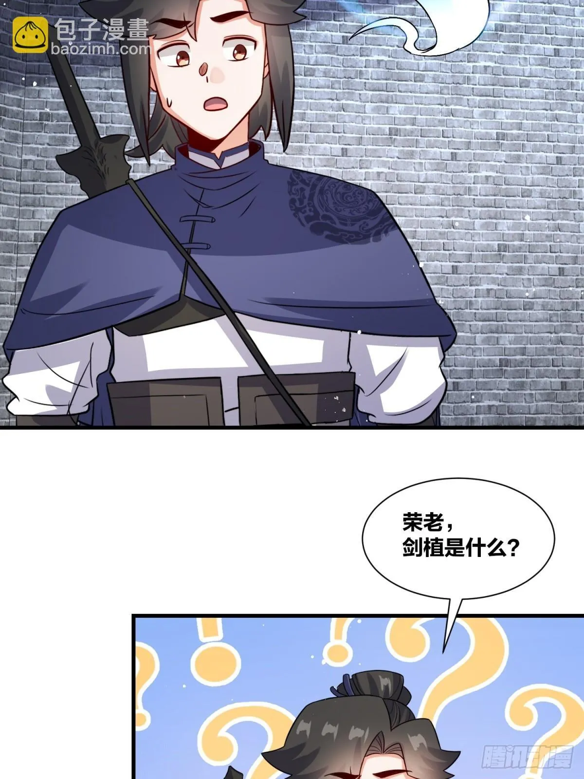 238-天运古塔55