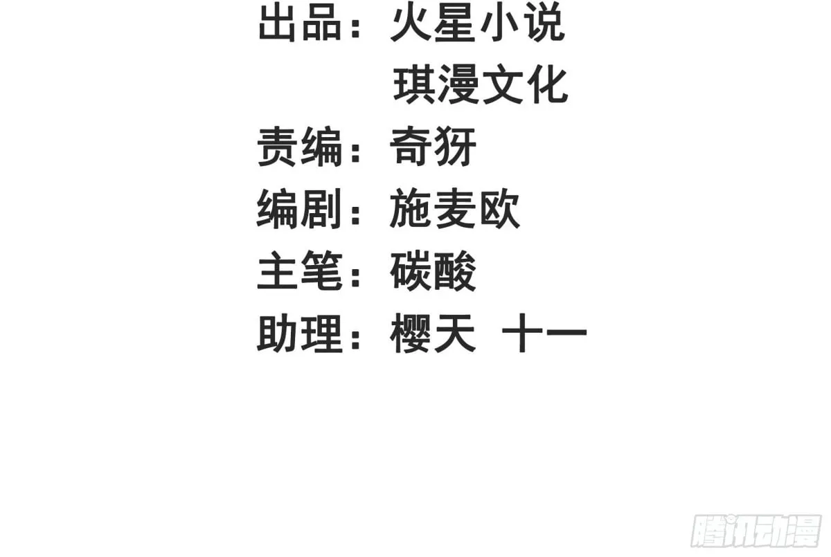238-天运古塔1
