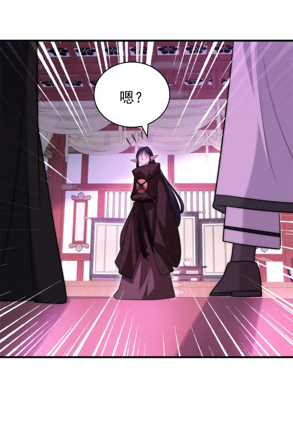 125 魔界高手就这23