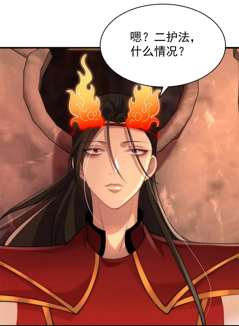 125 魔界高手就这49