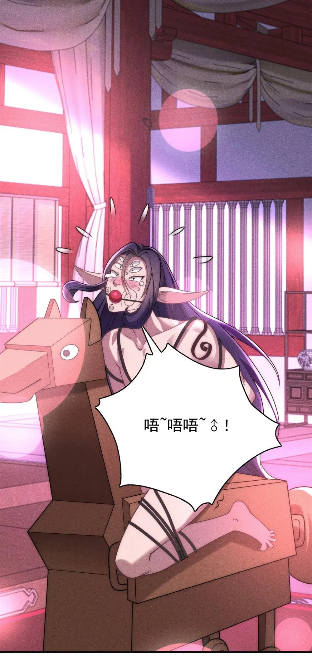 125 魔界高手就这32