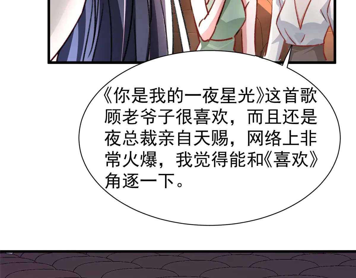 212 只想做女王66
