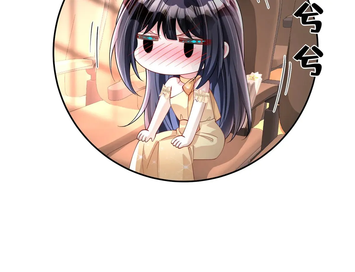 214 找到你了，宝贝女儿35