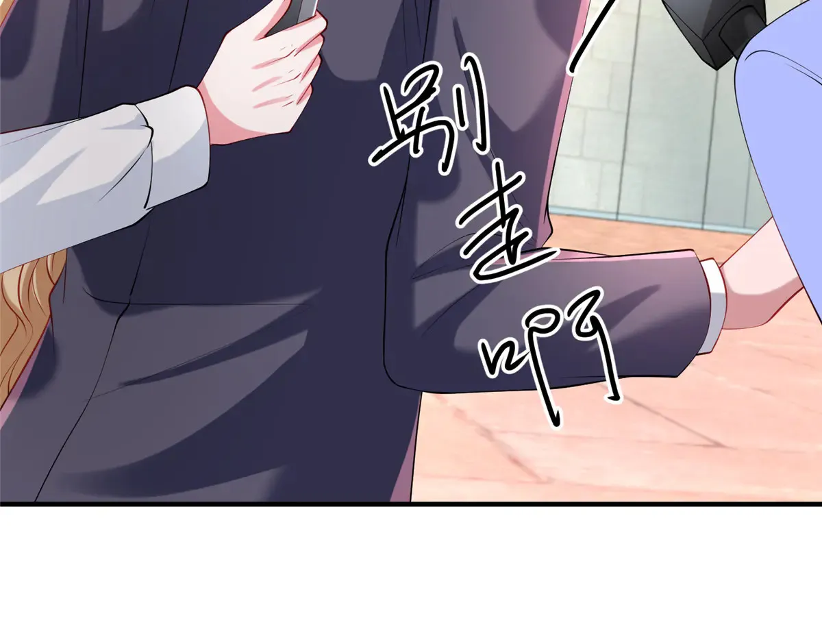 211 颁奖典礼54