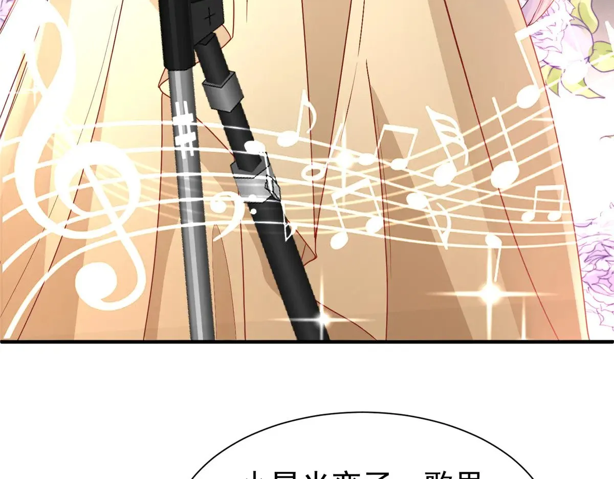 214 找到你了，宝贝女儿78