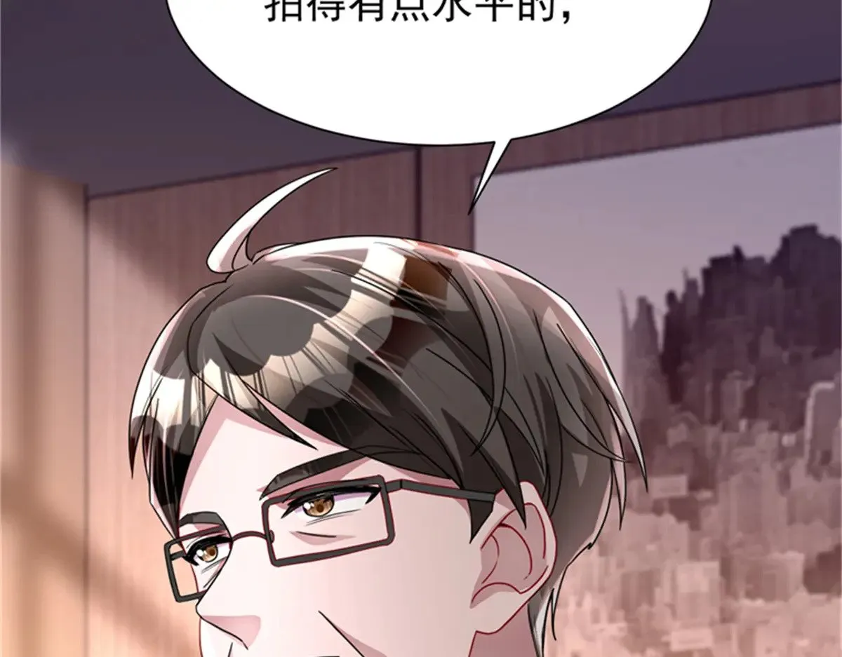 210 领证啦！90