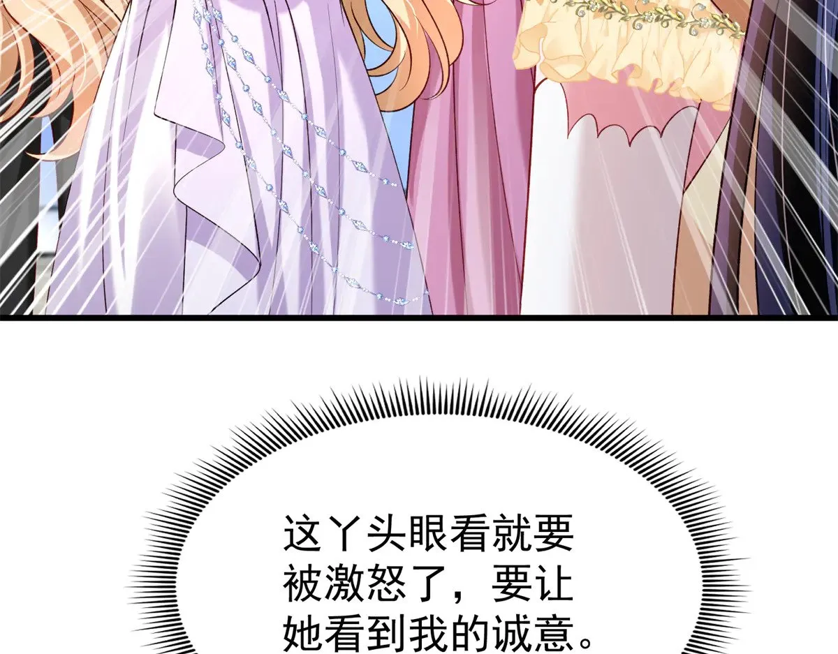 215 三个问题53