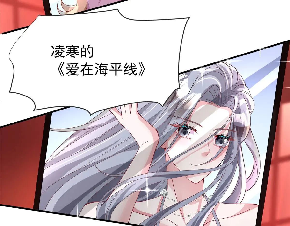 214 找到你了，宝贝女儿24