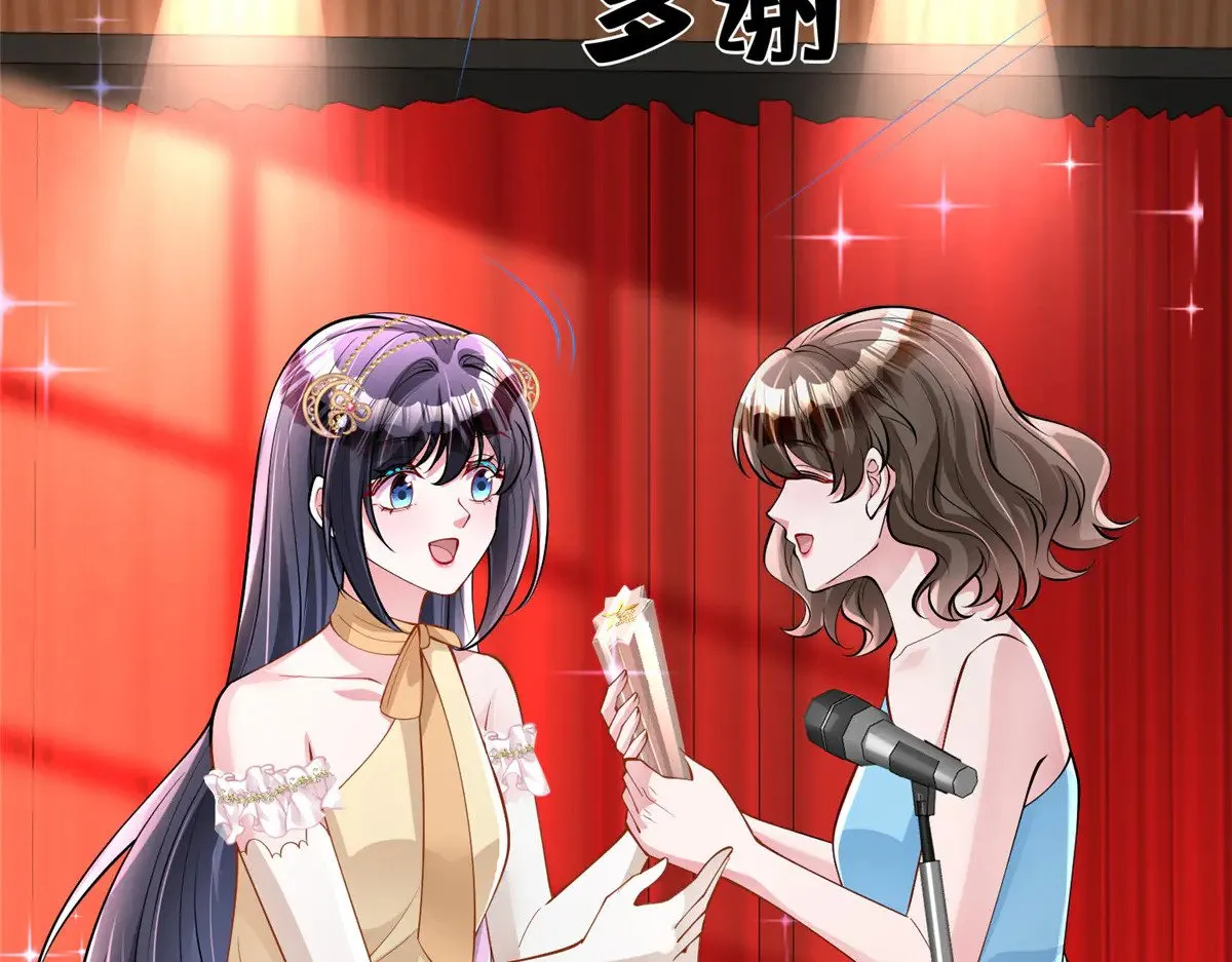 214 找到你了，宝贝女儿59