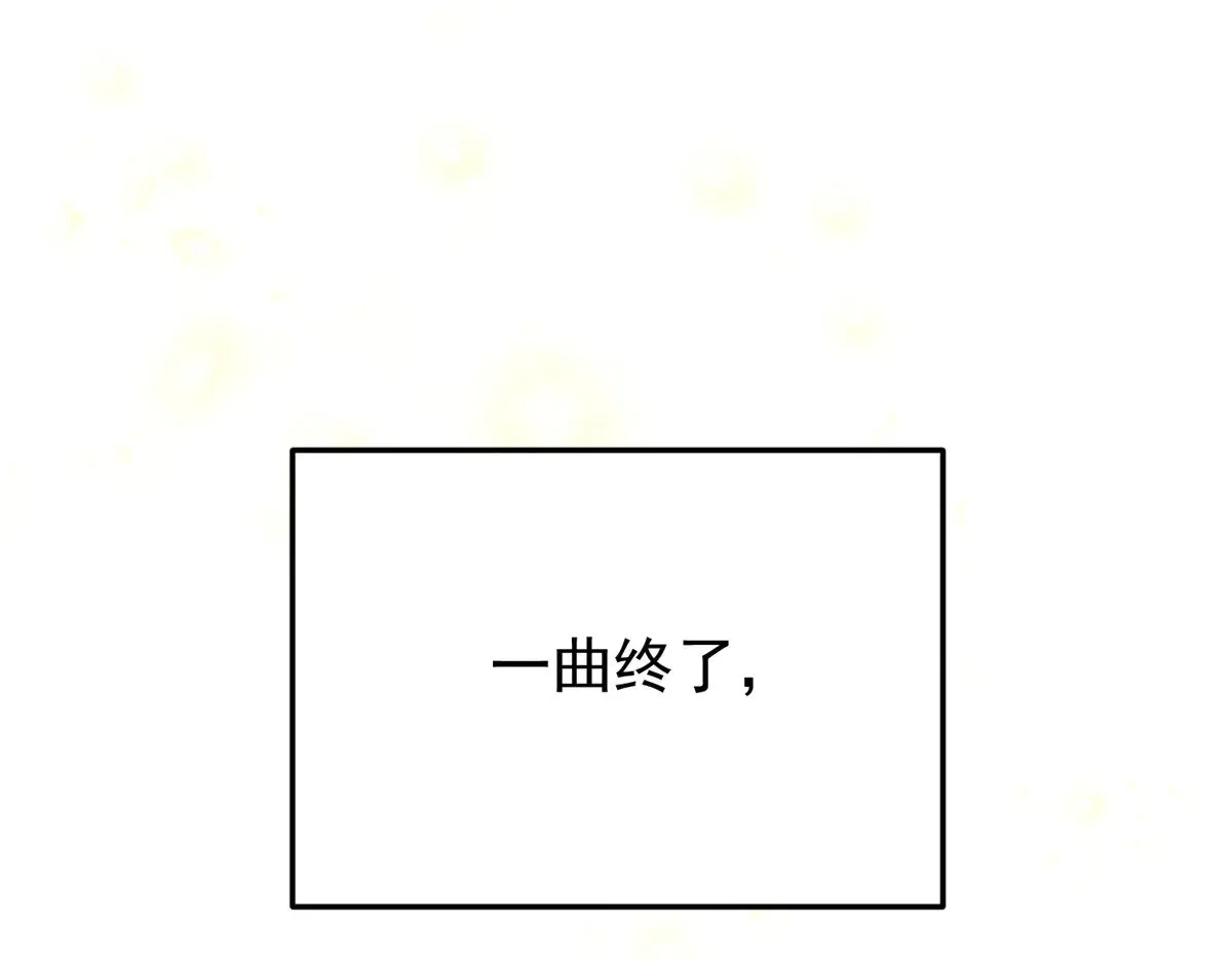 214 找到你了，宝贝女儿81