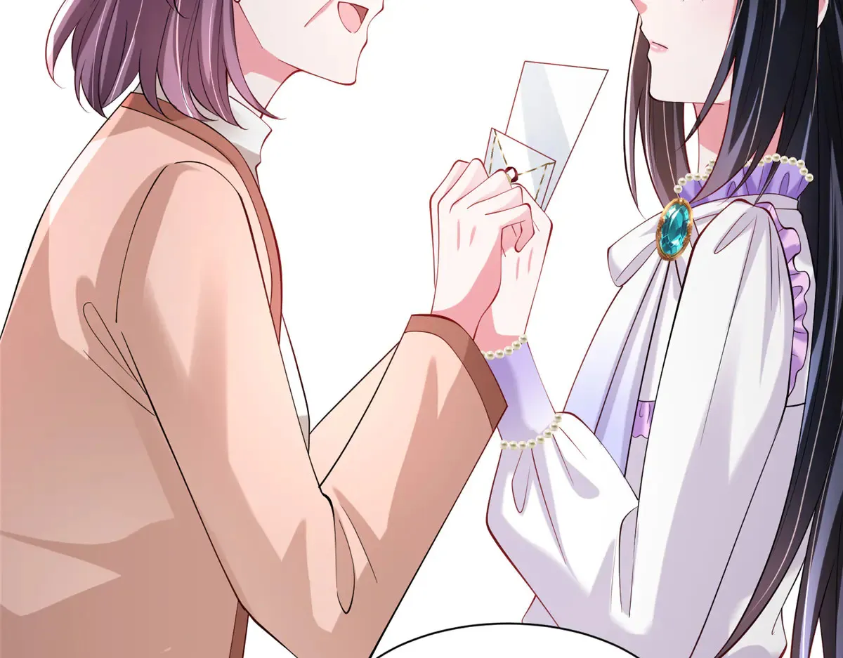 211 颁奖典礼29