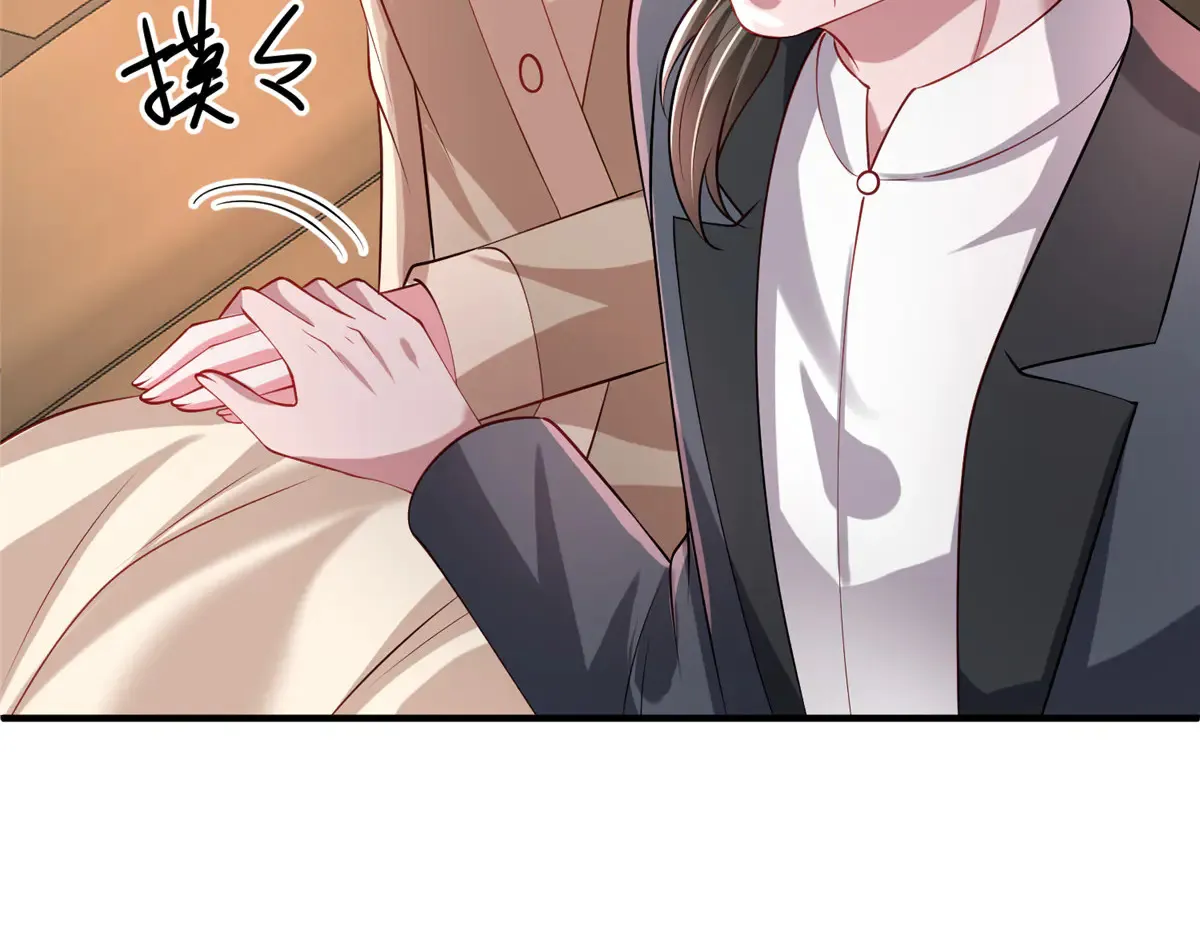 211 颁奖典礼88
