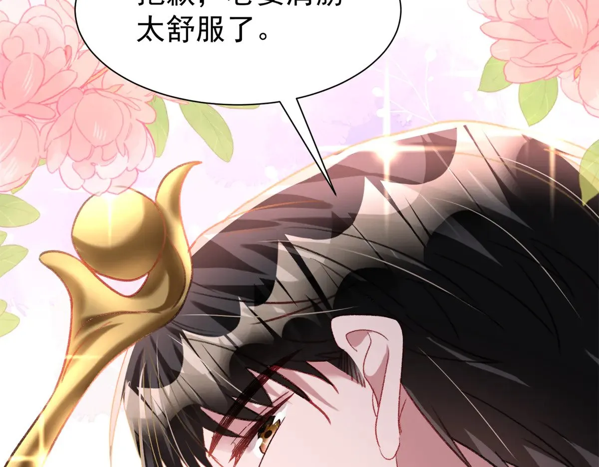 213 帮夏茕茕领奖64