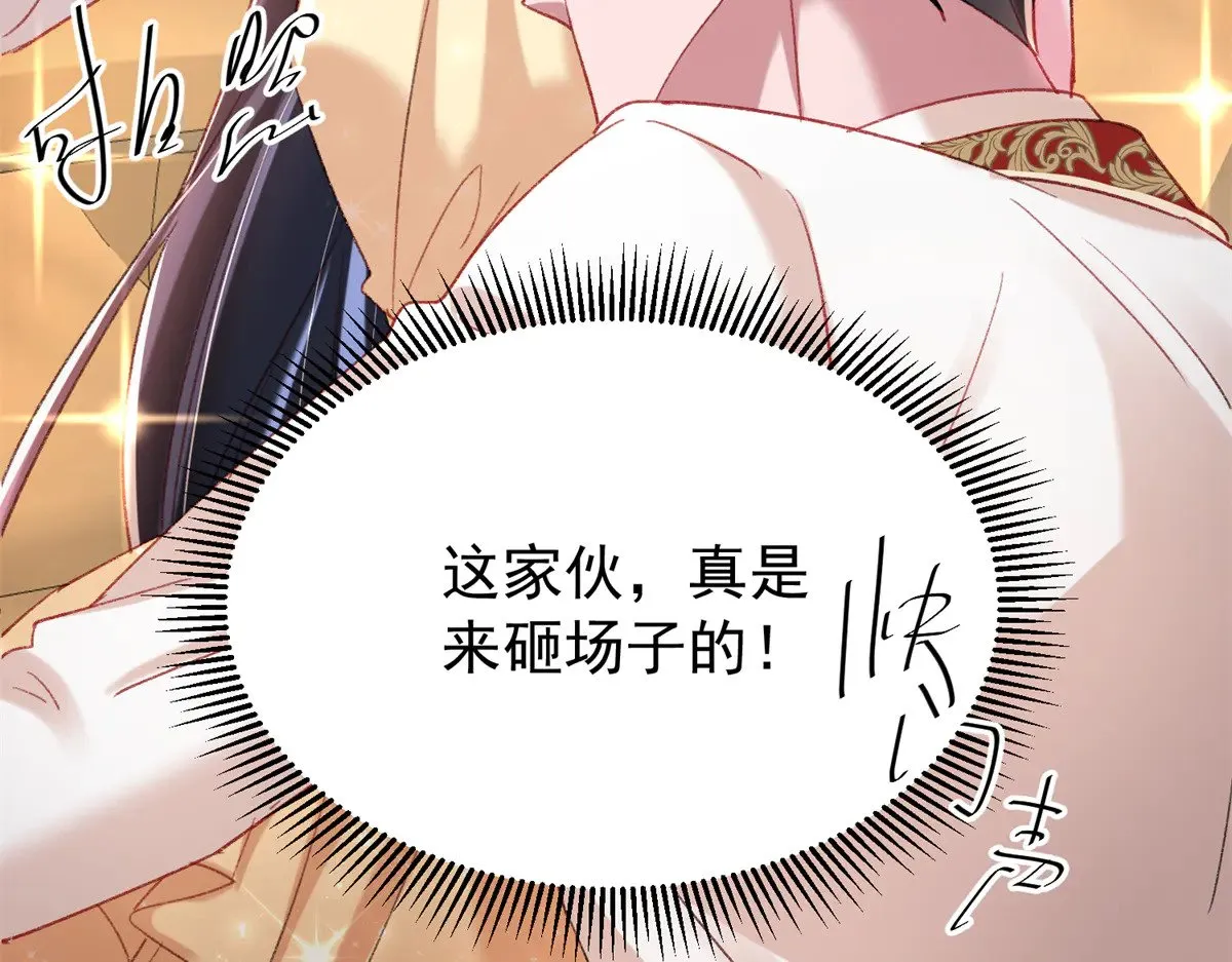 213 帮夏茕茕领奖15