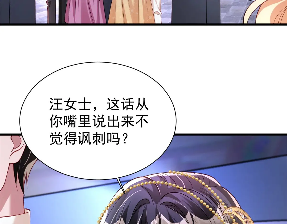 215 三个问题11