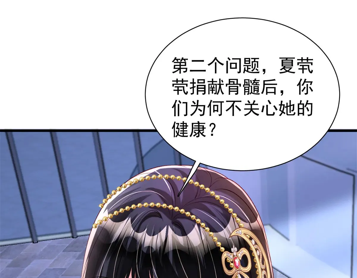 215 三个问题39
